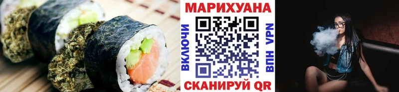 Cannafood конопля  продажа наркотиков  Рославль 