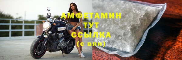 каннабис Няндома