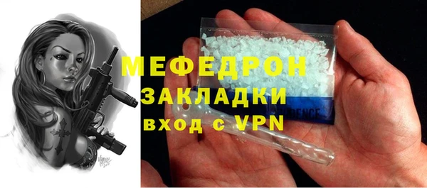 каннабис Няндома