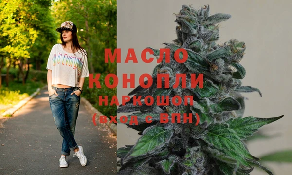 МДПВ Нязепетровск