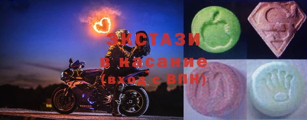 каннабис Няндома