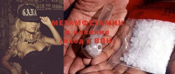 МДПВ Нязепетровск
