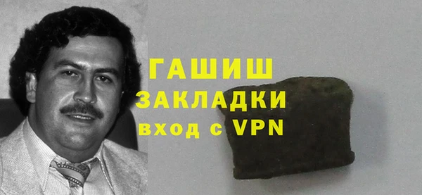мяу мяу мука Новодвинск