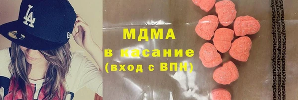 каннабис Няндома