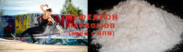 каннабис Няндома