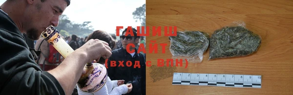 каннабис Няндома