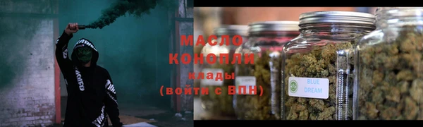 МДПВ Нязепетровск