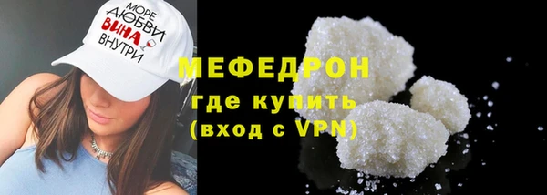 МДПВ Нязепетровск