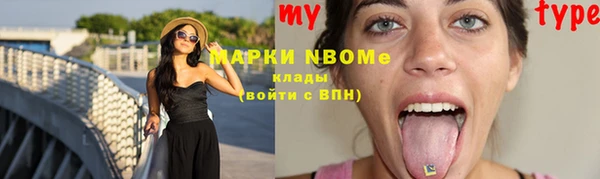МДПВ Нязепетровск