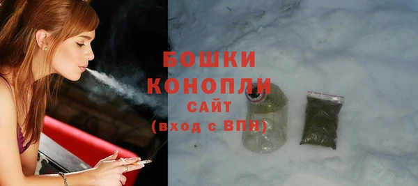 соль ск Нягань
