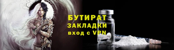 МДПВ Нязепетровск