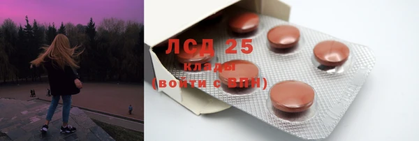 каннабис Няндома