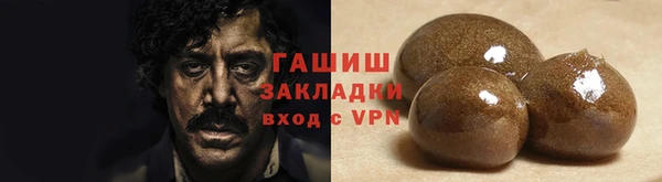 соль ск Нягань