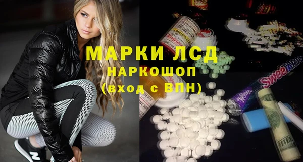МДПВ Нязепетровск