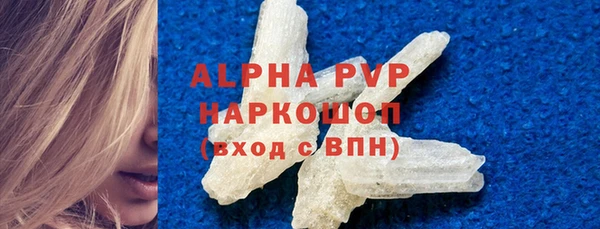 каннабис Няндома