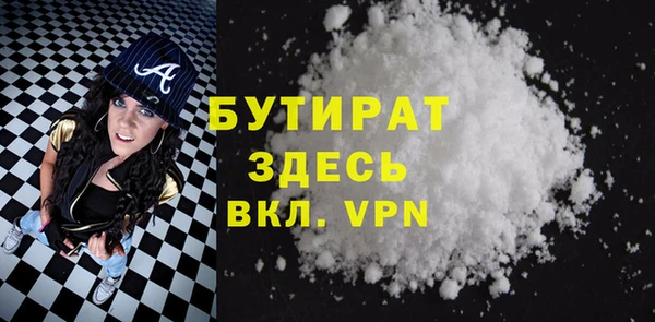 МДПВ Нязепетровск