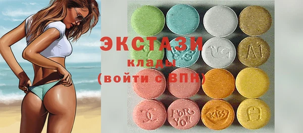 каннабис Няндома
