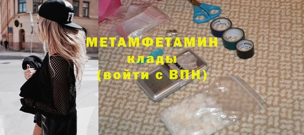 МДПВ Нязепетровск