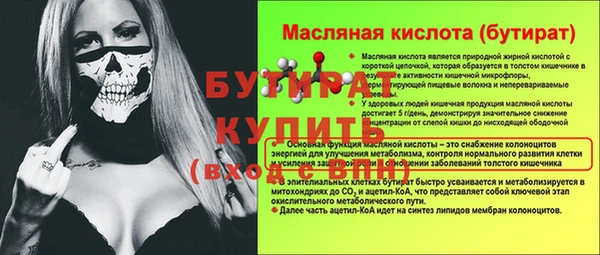 каннабис Няндома