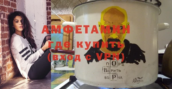 каннабис Няндома