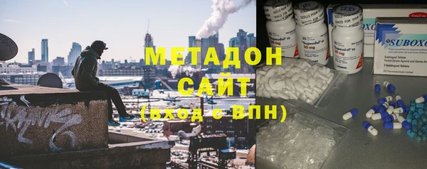 соль ск Нягань
