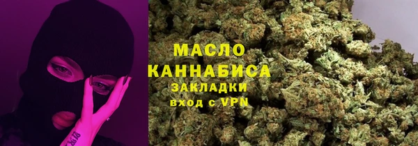 каннабис Няндома