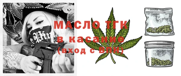 каннабис Няндома