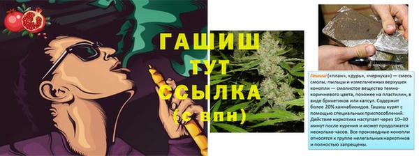 МДПВ Нязепетровск