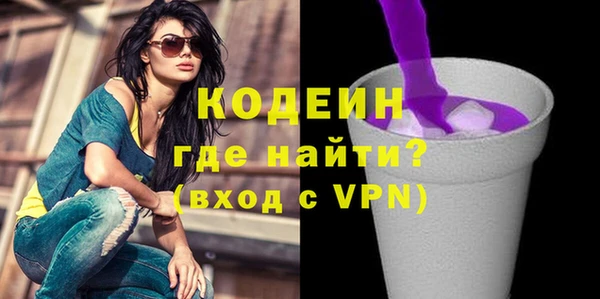 каннабис Няндома