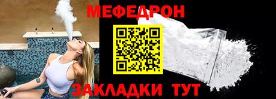 герыч Дубна