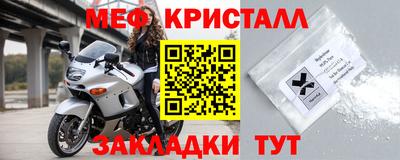 марихуана Балаково