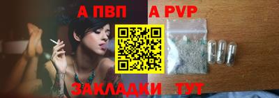 герыч Дубна