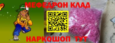 герыч Дубна