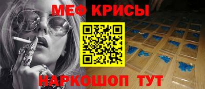 марихуана Балаково