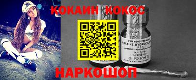 герыч Дубна