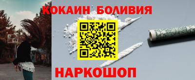 герыч Дубна