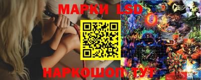 марихуана Балаково