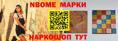 мефедрон Балашиха