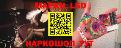 spice Донской