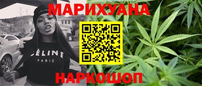 крисы Донецк