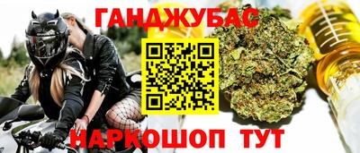 кокаин перу Азнакаево