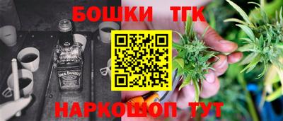 крисы Донецк