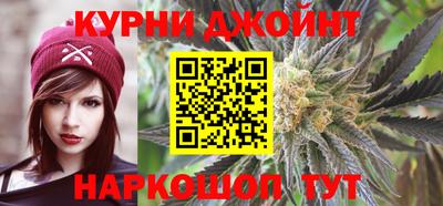 мефедрон Балашиха