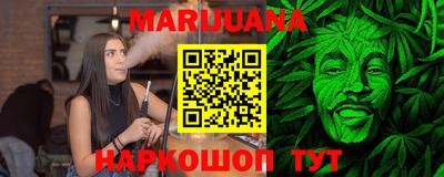 герыч Дубна