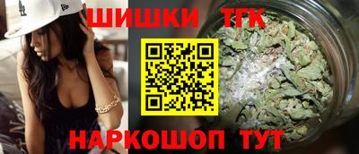 spice Донской