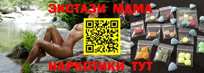 ALPHA PVP Балахна