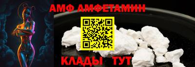 марихуана Балаково