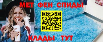 марихуана Балаково