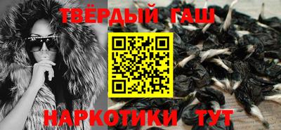 крисы Донецк