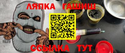 mdma Абакан
